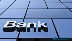 前海金融控股公司境外融資15億